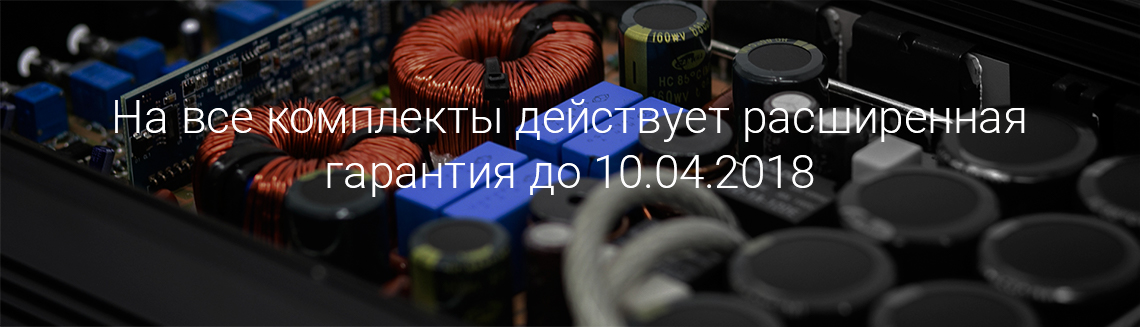 Новогодняя Акция Прайд 2022