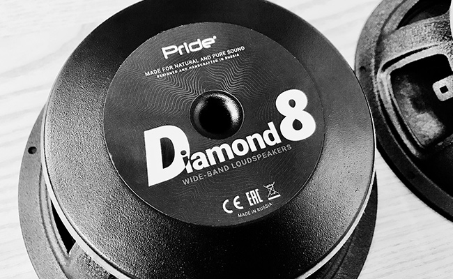 Diamond 8"